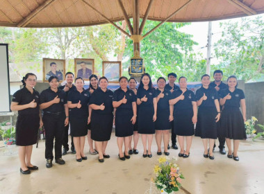 นายชานน วาสิกศิริ ผู้ว่าราชการจังหวัดนครนายก ... พารามิเตอร์รูปภาพ 3