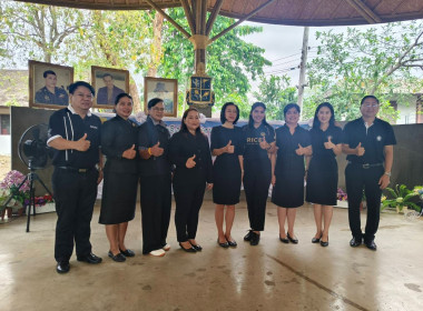 นายชานน วาสิกศิริ ผู้ว่าราชการจังหวัดนครนายก ... พารามิเตอร์รูปภาพ 2