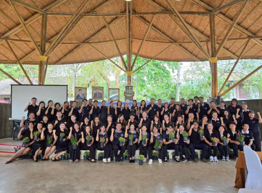 นายชานน วาสิกศิริ ผู้ว่าราชการจังหวัดนครนายก ... พารามิเตอร์รูปภาพ 8