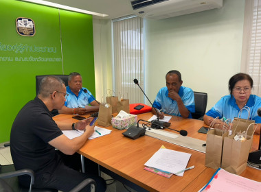 กลุ่มส่งเสริมสหกรณ์ 1 ... พารามิเตอร์รูปภาพ 3