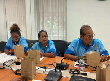 กลุ่มส่งเสริมสหกรณ์ 1 ... พารามิเตอร์รูปภาพ 1