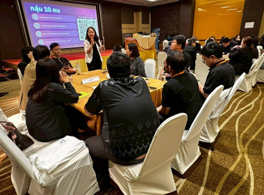 นายนิรันดร์ มูลธิดา อธิบดีกรมส่งเสริมสหกรณ์ ... พารามิเตอร์รูปภาพ 4