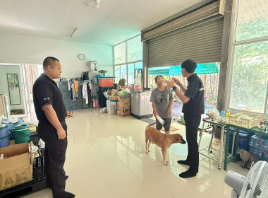 กลุ่มส่งเสริมสหกรณ์ 1 เข้าตรวจเยี่ยมสหกรณ์บริการถาวรพัฒนา ... พารามิเตอร์รูปภาพ 2