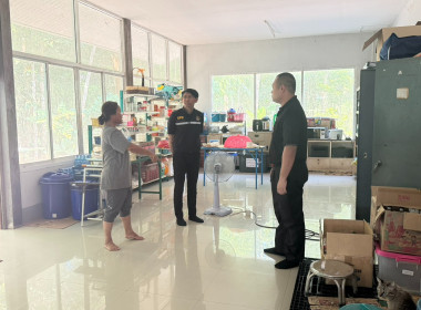 กลุ่มส่งเสริมสหกรณ์ 1 เข้าตรวจเยี่ยมสหกรณ์บริการถาวรพัฒนา ... พารามิเตอร์รูปภาพ 3