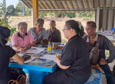 กลุ่มส่งเสริมสหกรณ์ 2 ... พารามิเตอร์รูปภาพ 1