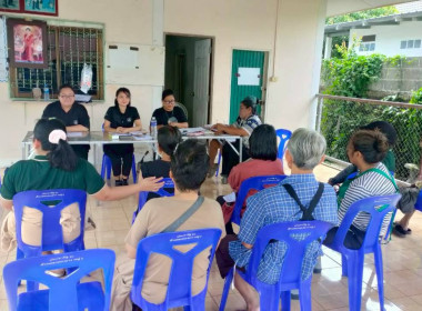 กลุ่มส่งเสริมสหกรณ์ 2 ... พารามิเตอร์รูปภาพ 1