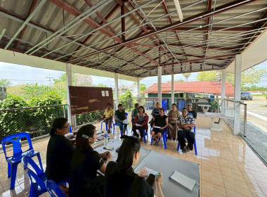 กลุ่มส่งเสริมสหกรณ์ 2 ... พารามิเตอร์รูปภาพ 2