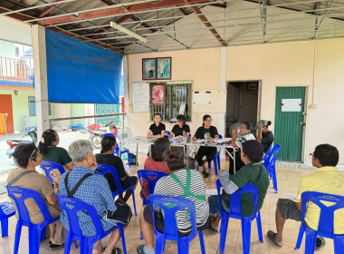 กลุ่มส่งเสริมสหกรณ์ 2 ... พารามิเตอร์รูปภาพ 3