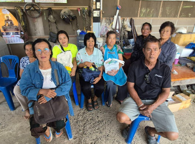 กลุ่มส่งเสริมและพัฒนาธุรกิจสหกรณ์ ... พารามิเตอร์รูปภาพ 1