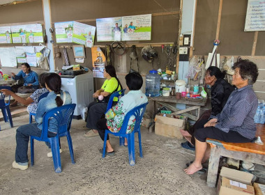 กลุ่มส่งเสริมและพัฒนาธุรกิจสหกรณ์ ... พารามิเตอร์รูปภาพ 3