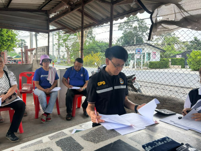 นายประเวช กิ่งบู ผู้อำนวยการกลุ่มส่งเสริมสหกรณ์ 1 ... พารามิเตอร์รูปภาพ 1