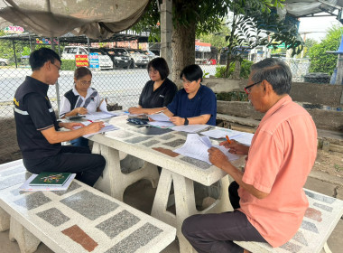 นายประเวช กิ่งบู ผู้อำนวยการกลุ่มส่งเสริมสหกรณ์ 1 ... พารามิเตอร์รูปภาพ 2