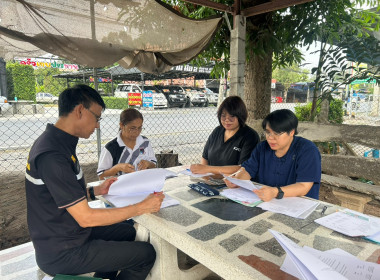 นายประเวช กิ่งบู ผู้อำนวยการกลุ่มส่งเสริมสหกรณ์ 1 ... พารามิเตอร์รูปภาพ 3