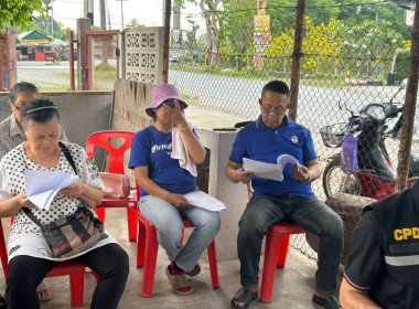 นายประเวช กิ่งบู ผู้อำนวยการกลุ่มส่งเสริมสหกรณ์ 1 ... พารามิเตอร์รูปภาพ 1