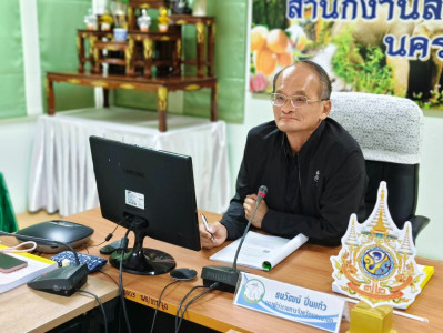 นายธนวัฒน์ ปิ่นแก้ว รองผู้ว่าราชการจังหวัดนครนายก ... พารามิเตอร์รูปภาพ 1