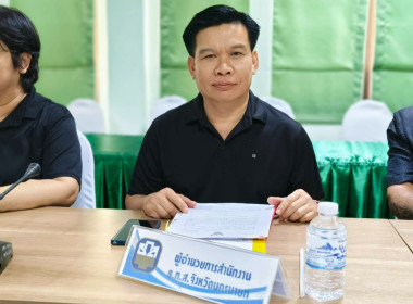 นายธนวัฒน์ ปิ่นแก้ว รองผู้ว่าราชการจังหวัดนครนายก ... พารามิเตอร์รูปภาพ 7