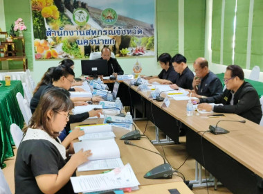 นายธนวัฒน์ ปิ่นแก้ว รองผู้ว่าราชการจังหวัดนครนายก ... พารามิเตอร์รูปภาพ 1