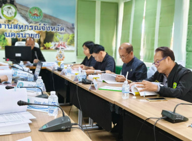 นายธนวัฒน์ ปิ่นแก้ว รองผู้ว่าราชการจังหวัดนครนายก ... พารามิเตอร์รูปภาพ 2