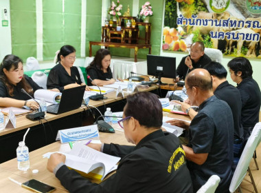 นายธนวัฒน์ ปิ่นแก้ว รองผู้ว่าราชการจังหวัดนครนายก ... พารามิเตอร์รูปภาพ 3