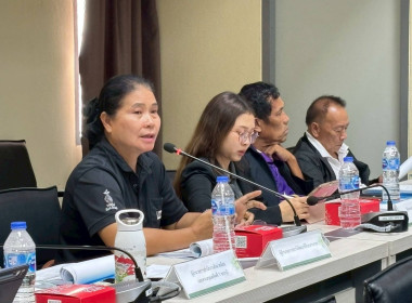 กลุ่มส่งเสริมและพัฒนาธุรกิจสหกรณ์ ... พารามิเตอร์รูปภาพ 4