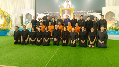 ฝ่ายบริหารทั่วไปร่วมพิธีสวดพระพุทธมนต์และเจริญจิตตภาวนาอุทิศถวายแด่สมเด็จพระนางเจ้าสิริกิติ์ พระบรมราชินีนาถ พระบรมราชชนนีพันปีหลวง ... พารามิเตอร์รูปภาพ 1