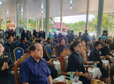 ฝ่ายบริหารทั่วไปร่วมพิธีสวดพระพุทธมนต์และเจริญจิตตภาวนาอุทิศถวายแด่สมเด็จพระนางเจ้าสิริกิติ์ พระบรมราชินีนาถ พระบรมราชชนนีพันปีหลวง ... พารามิเตอร์รูปภาพ 3