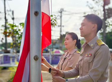 นางสาวเกศินี เจริญสุวรรณ สหกรณ์จังหวัดนครนายก ... พารามิเตอร์รูปภาพ 2
