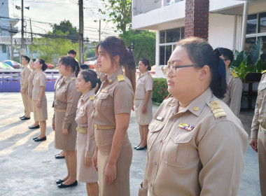 นางสาวเกศินี เจริญสุวรรณ สหกรณ์จังหวัดนครนายก ... พารามิเตอร์รูปภาพ 4