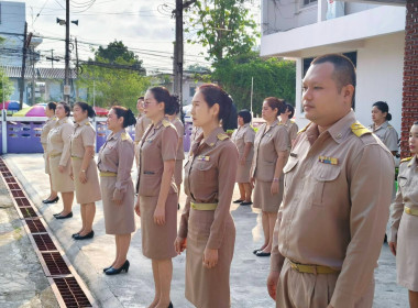 นางสาวเกศินี เจริญสุวรรณ สหกรณ์จังหวัดนครนายก ... พารามิเตอร์รูปภาพ 5