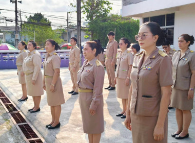 นางสาวเกศินี เจริญสุวรรณ สหกรณ์จังหวัดนครนายก ... พารามิเตอร์รูปภาพ 6