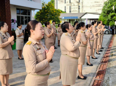นางสาวเกศินี เจริญสุวรรณ สหกรณ์จังหวัดนครนายก ... พารามิเตอร์รูปภาพ 9
