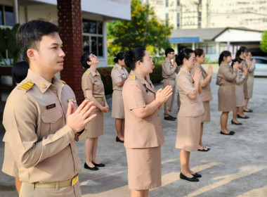 นางสาวเกศินี เจริญสุวรรณ สหกรณ์จังหวัดนครนายก ... พารามิเตอร์รูปภาพ 8