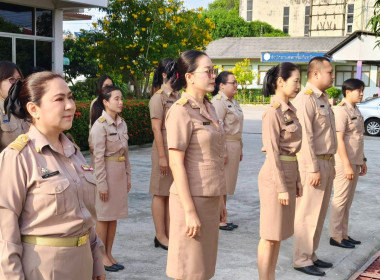 นางสาวเกศินี เจริญสุวรรณ สหกรณ์จังหวัดนครนายก ... พารามิเตอร์รูปภาพ 3