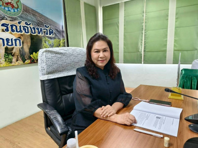 นางสาวเกศินี เจริญสุวรรณ สหกรณ์จังหวัดนครนายก ... พารามิเตอร์รูปภาพ 1