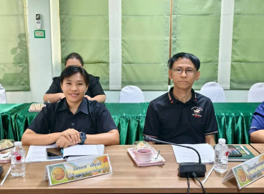 นางสาวเกศินี เจริญสุวรรณ สหกรณ์จังหวัดนครนายก ... พารามิเตอร์รูปภาพ 11