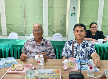 นางสาวเกศินี เจริญสุวรรณ สหกรณ์จังหวัดนครนายก ... พารามิเตอร์รูปภาพ 7