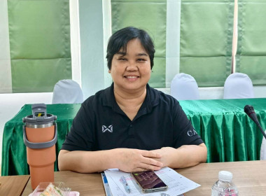 นางสาวเกศินี เจริญสุวรรณ สหกรณ์จังหวัดนครนายก ... พารามิเตอร์รูปภาพ 5