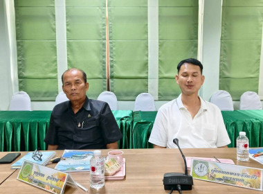 นางสาวเกศินี เจริญสุวรรณ สหกรณ์จังหวัดนครนายก ... พารามิเตอร์รูปภาพ 9