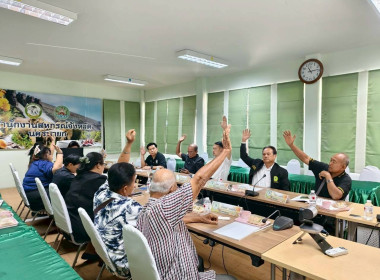 นางสาวเกศินี เจริญสุวรรณ สหกรณ์จังหวัดนครนายก ... พารามิเตอร์รูปภาพ 2