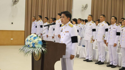 นายชานน วาสิกศิริ ... พารามิเตอร์รูปภาพ 1