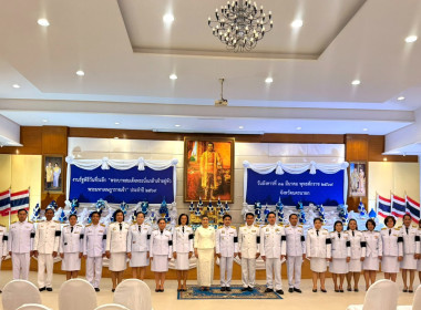 นายชานน วาสิกศิริ ... พารามิเตอร์รูปภาพ 3