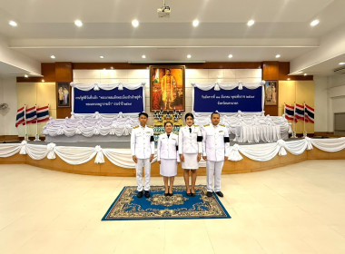 นายชานน วาสิกศิริ ... พารามิเตอร์รูปภาพ 1