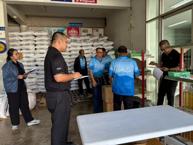 นายภานุพงษ์ มณีนาค นักวิชาการสหกรณ์ชำนาญการ ... พารามิเตอร์รูปภาพ 1