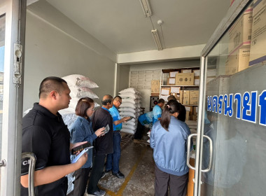 นายภานุพงษ์ มณีนาค นักวิชาการสหกรณ์ชำนาญการ ... พารามิเตอร์รูปภาพ 4