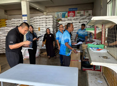 นายภานุพงษ์ มณีนาค นักวิชาการสหกรณ์ชำนาญการ ... พารามิเตอร์รูปภาพ 6