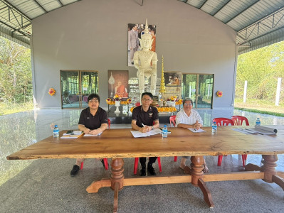 นายประเวช กิ่งบู ผู้อำนวยการกลุ่มส่งเสริมสหกรณ์ 1 ... พารามิเตอร์รูปภาพ 1