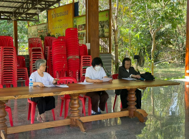 นายประเวช กิ่งบู ผู้อำนวยการกลุ่มส่งเสริมสหกรณ์ 1 ... พารามิเตอร์รูปภาพ 2