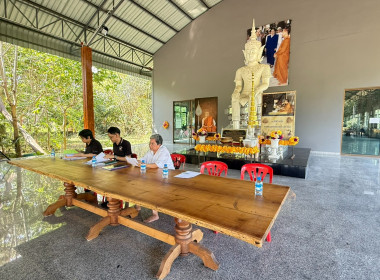 นายประเวช กิ่งบู ผู้อำนวยการกลุ่มส่งเสริมสหกรณ์ 1 ... พารามิเตอร์รูปภาพ 3