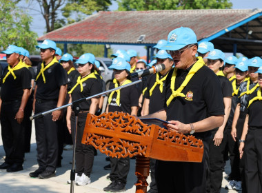 . นายธนวัฒน์ ปิ่นแก้ว รองผู้ว่าราชการจังหวัดนครนายก ... พารามิเตอร์รูปภาพ 2