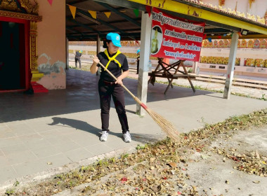 . นายธนวัฒน์ ปิ่นแก้ว รองผู้ว่าราชการจังหวัดนครนายก ... พารามิเตอร์รูปภาพ 8